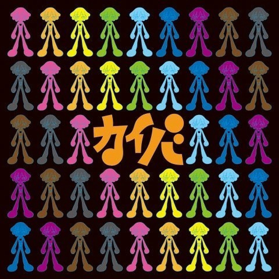 カイバ　サントラ　レコード　vinyl 吉田潔
