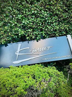 Kバレエ　吉田潔　踊る遠野物語